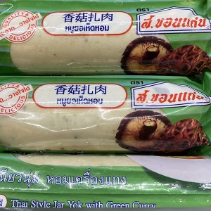 泰式香菇扎肉